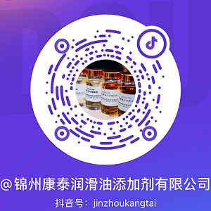 douyin.jpg